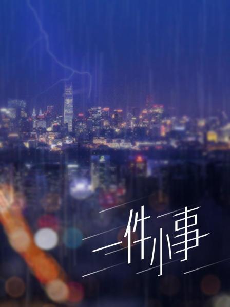 反差婊网红@爱丝袜的Vivian姐 尺度定制作品合集 [258P+23V/4.57G]